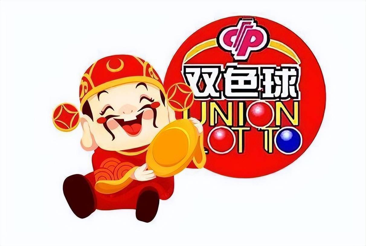 今日双色球预测，彩宝贝的智慧与机遇