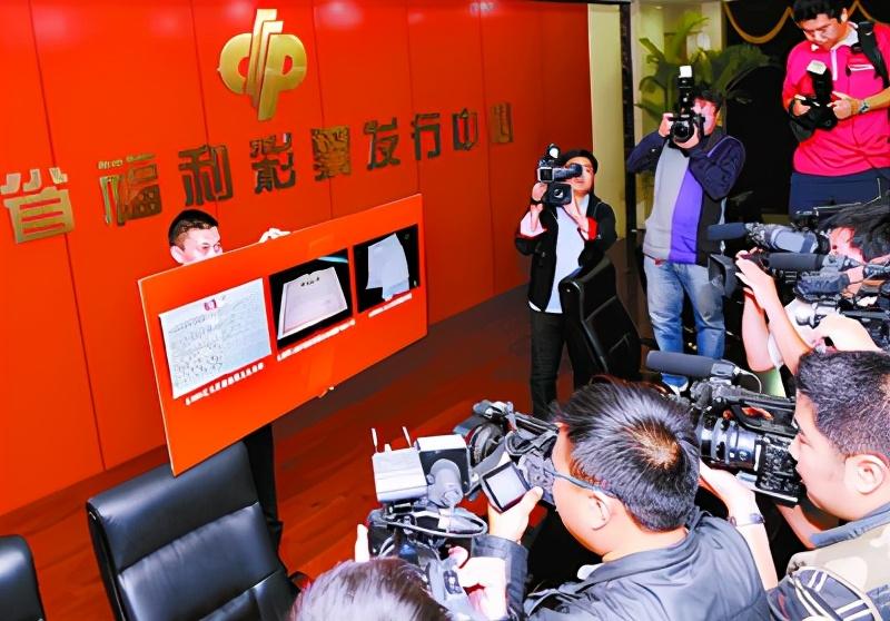 安阳三亿巨奖遇害案，一场未解的财富与人性之谜