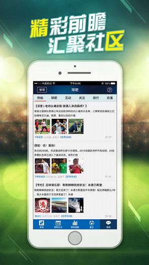 快乐8今晚开奖结果查询表34期，揭秘数字背后的幸运与期待