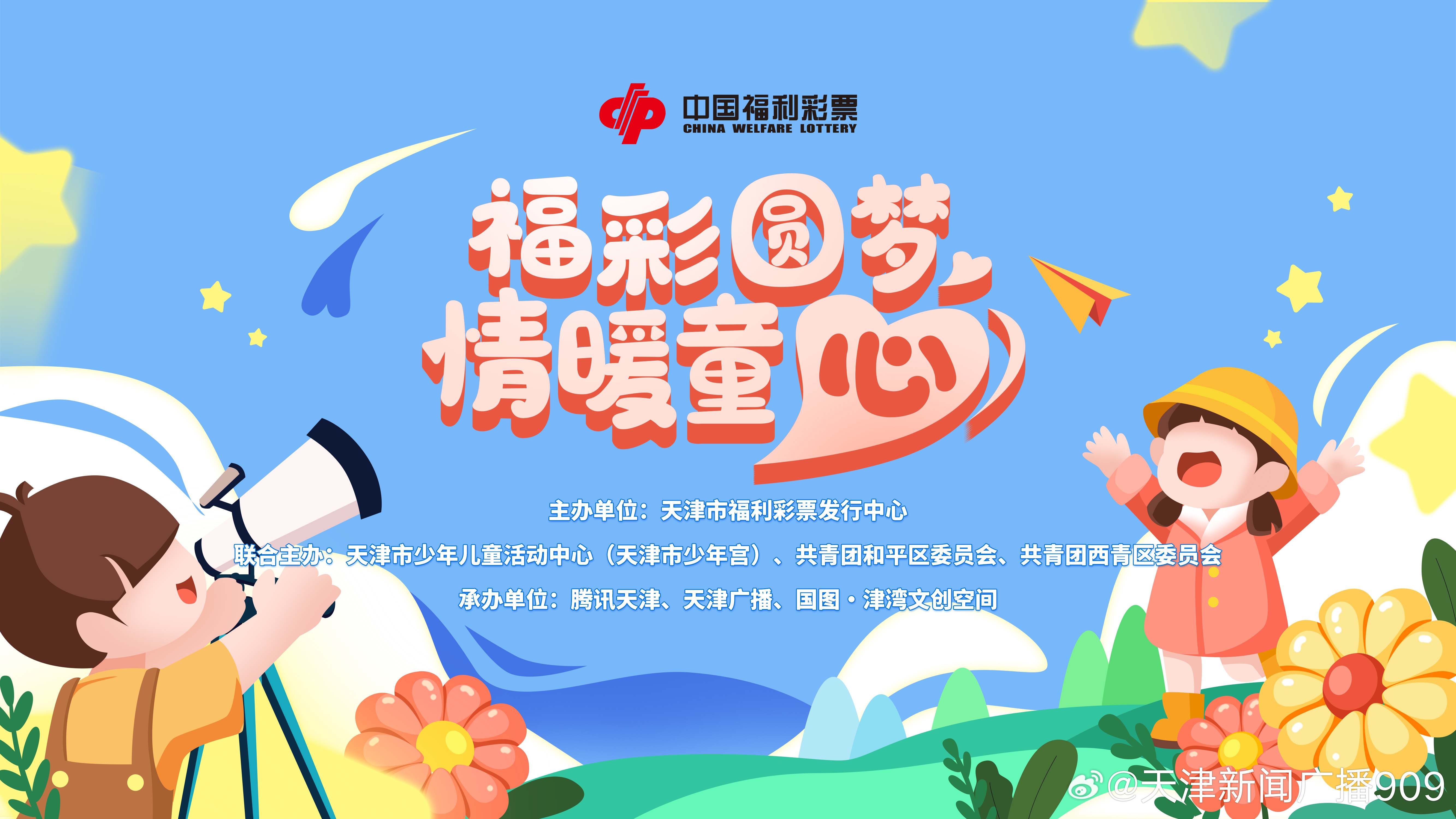 澳门六大赌场拥有者名单一览表，揭秘博彩业背后的商业帝国