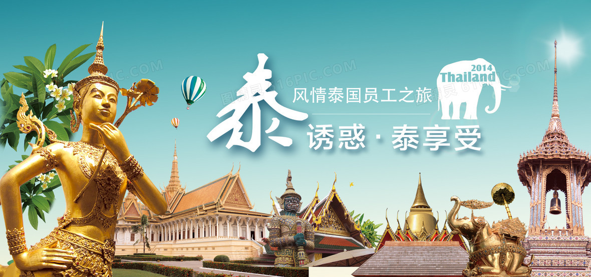 探索澳门，免费资料大全的奇妙之旅