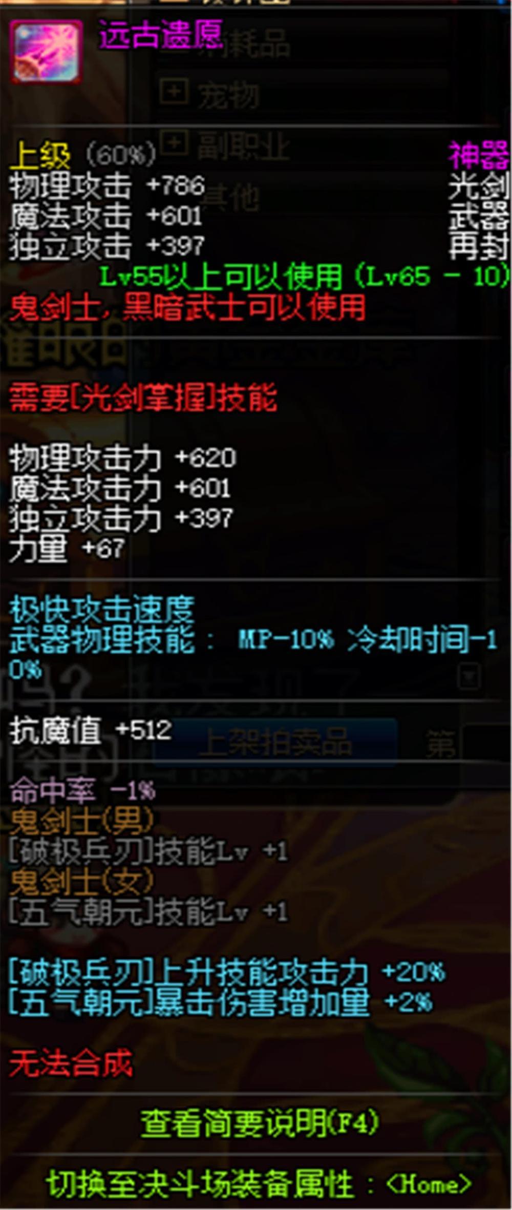 快乐八，解锁今日幸运的神秘钥匙——今天快乐八走势图解析