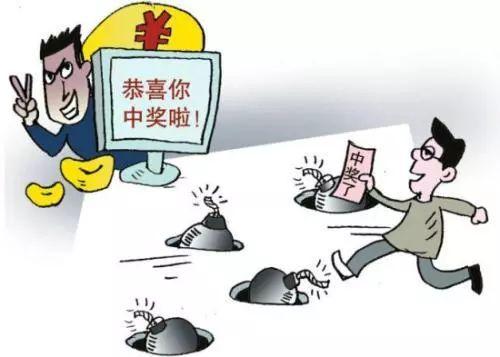 澳门六肖期期中十开奖结果最新消息查询，揭秘澳门彩票的魅力与风险