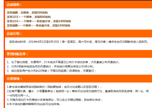 探索中国彩吧论坛，彩民的交流圣地与理性购彩的灯塔