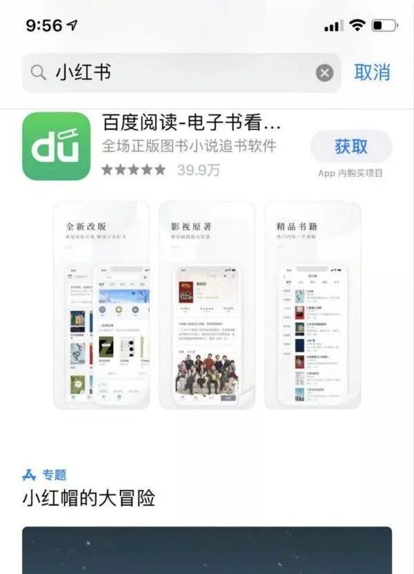 探索中国竞彩网首页的计算器与混合魅力