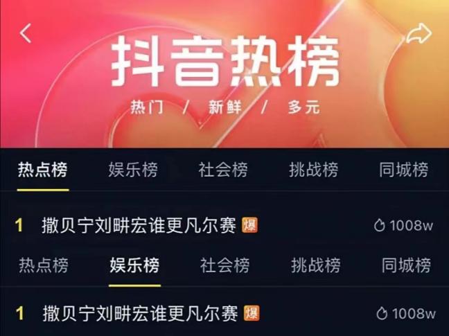 最新快乐8开奖号码，解锁幸运密码，共赴欢乐之旅