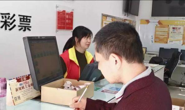 排3开奖查询，数字游戏的魅力与技巧