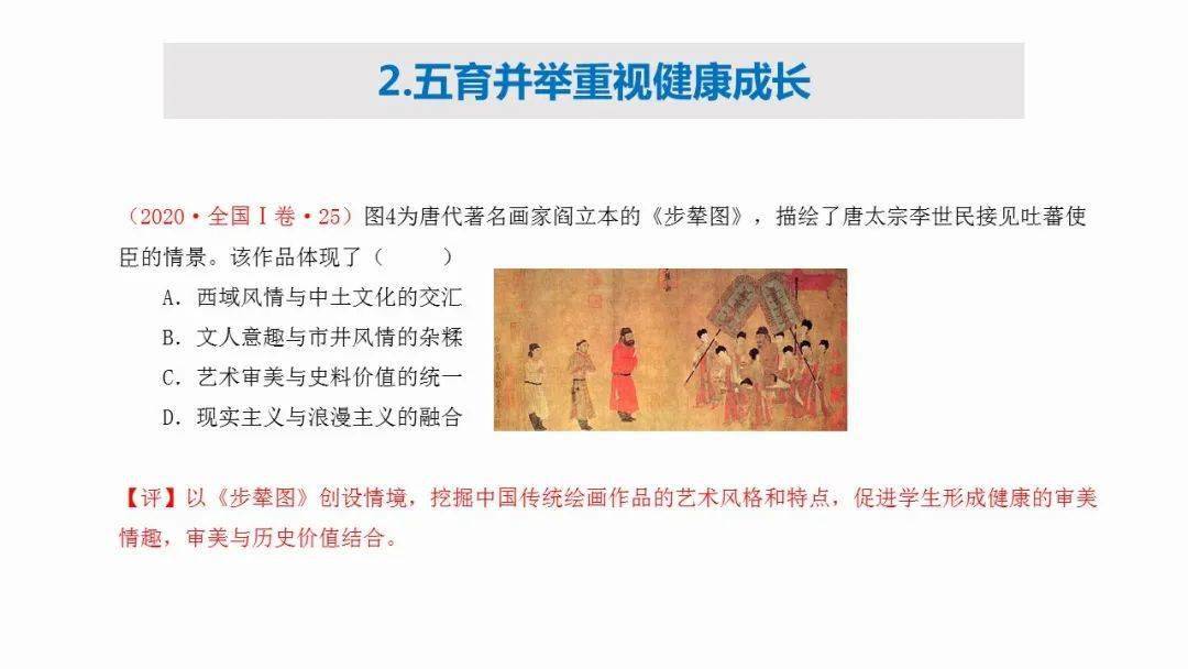 澳门六盒宝典2021年最新版开奖结果查询表格，揭秘澳门彩票的神秘面纱