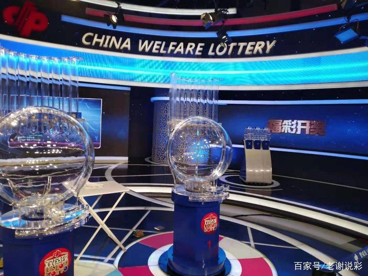探索双色球，家彩网双色球开机号与试机号码的奥秘