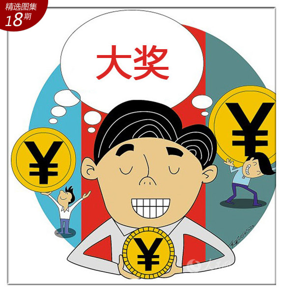 第1134页