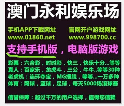 2013046期双色球开奖结果，梦想与幸运的碰撞