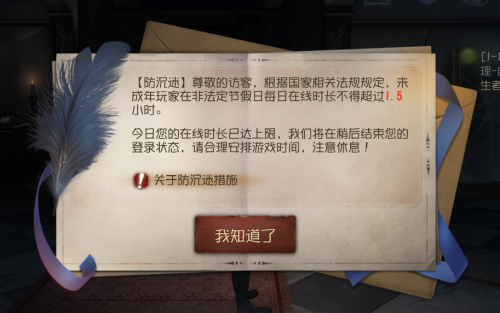 湖北22选五，揭秘开奖结果背后的数字游戏