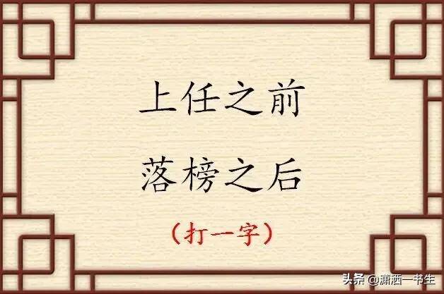 第1115页