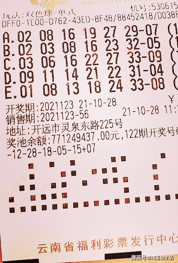 第1114页
