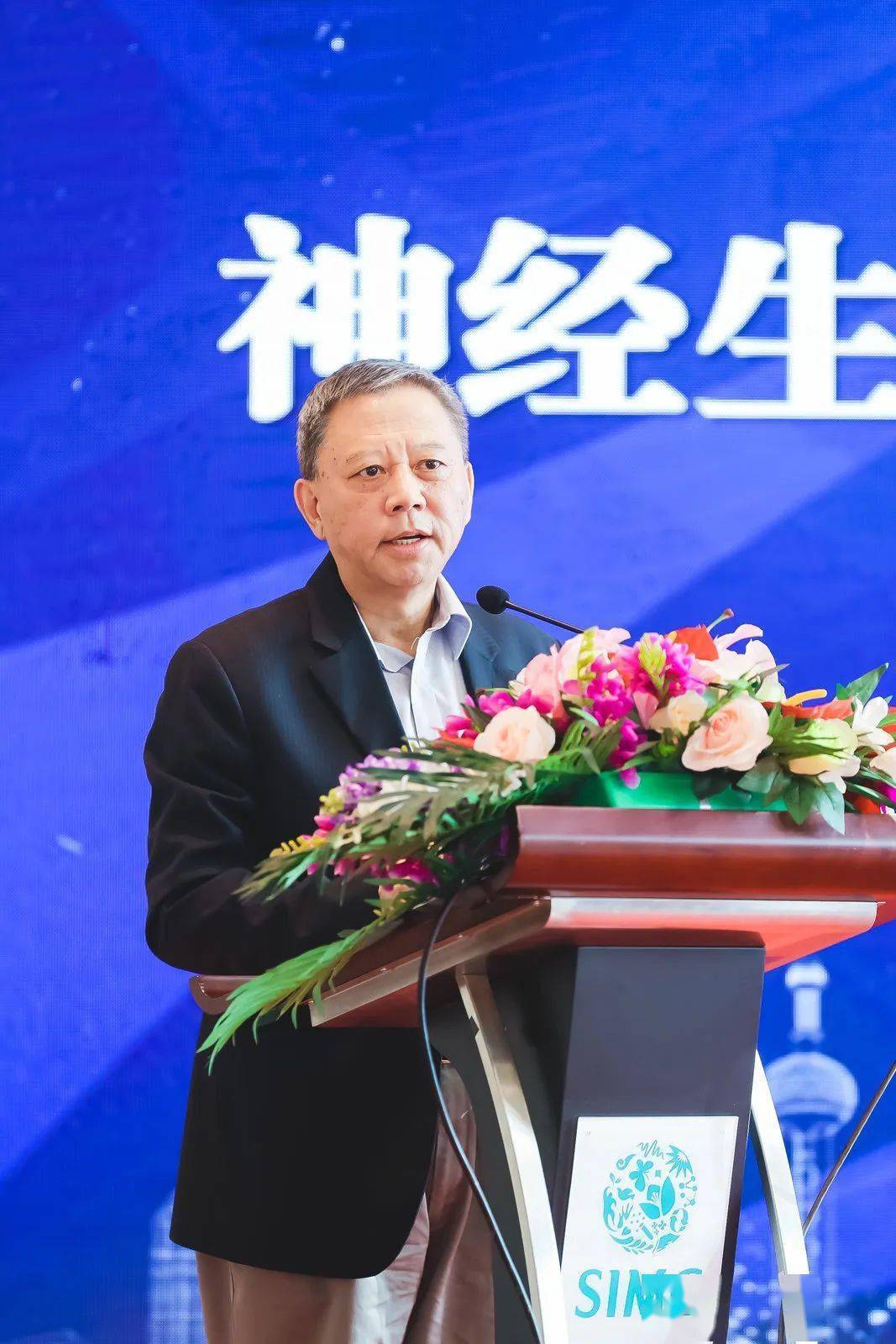 探秘科兴中维与钟南山院士的生物纽带，科学传承与责任担当