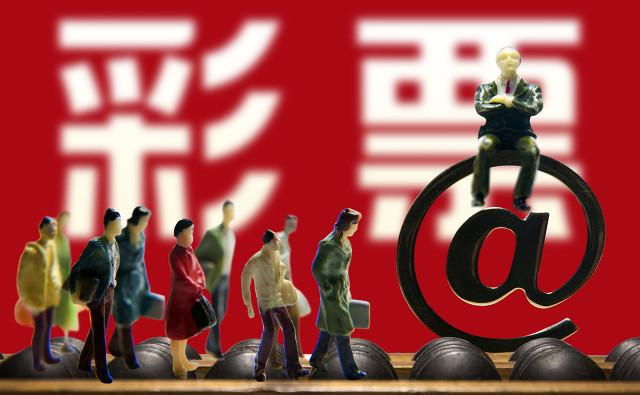 探索双色球10期开奖走势，揭秘数字背后的奥秘