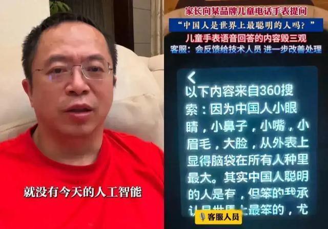 揭秘中国彩票360开奖平台网，合法与风险并存的双刃剑