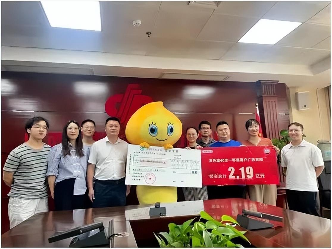 今晚双色球开奖公告，揭秘幸运数字，共赴梦想之旅