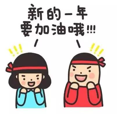 2020年福彩3D开奖大全，揭秘全年精彩瞬间与幸运故事