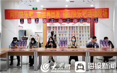 探索大乐透开奖直播的观看途径，解锁幸运时刻的即时体验