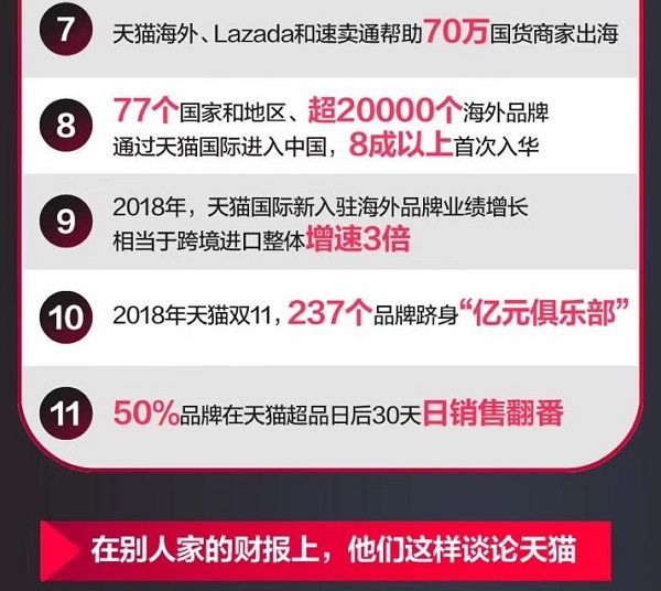 今日3D开奖号码揭秘，探寻数字背后的奥秘与乐趣