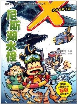 探索3D黑圣手漫画图的魅力与艺术