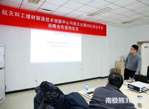3D打印技术工人月薪，探索高技能人才的市场价值与未来趋势