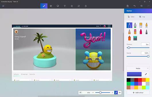 免费3D画图软件，创意与技术的完美融合