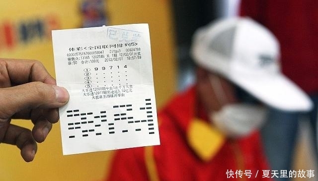 揭秘双色球一等奖中奖明细分布，概率、策略与幸运的碰撞