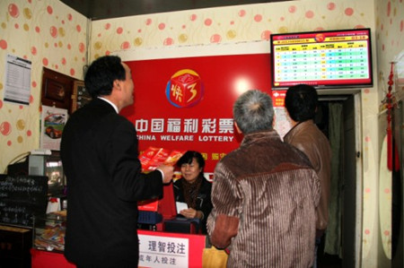 湖北省30选5开奖结果，揭秘彩票背后的故事与影响