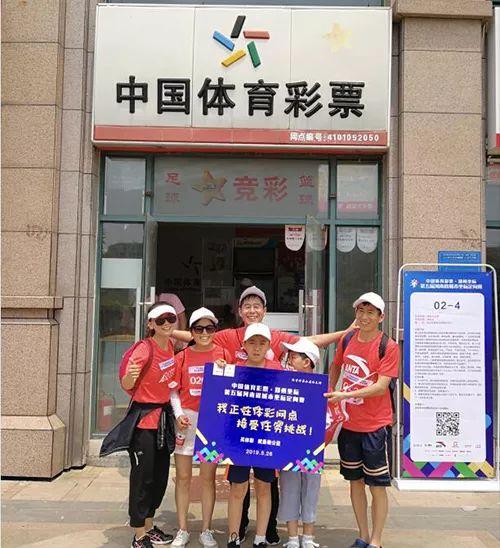 探索大乐透的奇妙世界，综合图解与坐标连线的奥秘