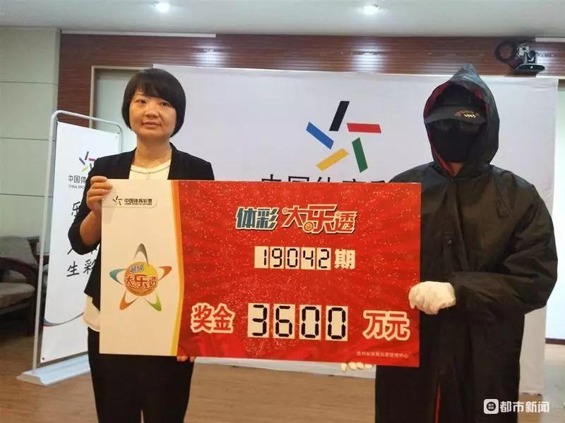 贵州快3，探索中国彩票文化的独特魅力