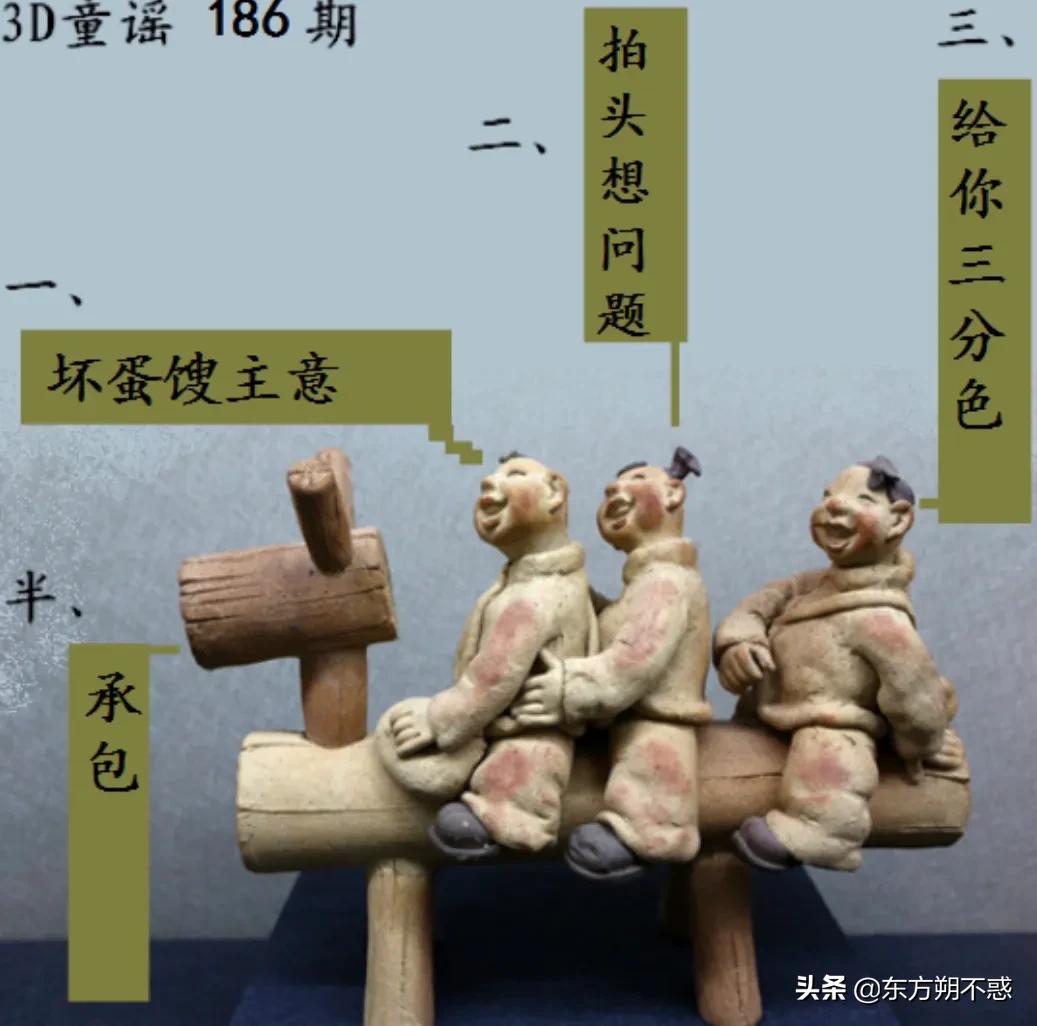 福彩3D太湖图，探寻数字背后的奥秘与乐趣