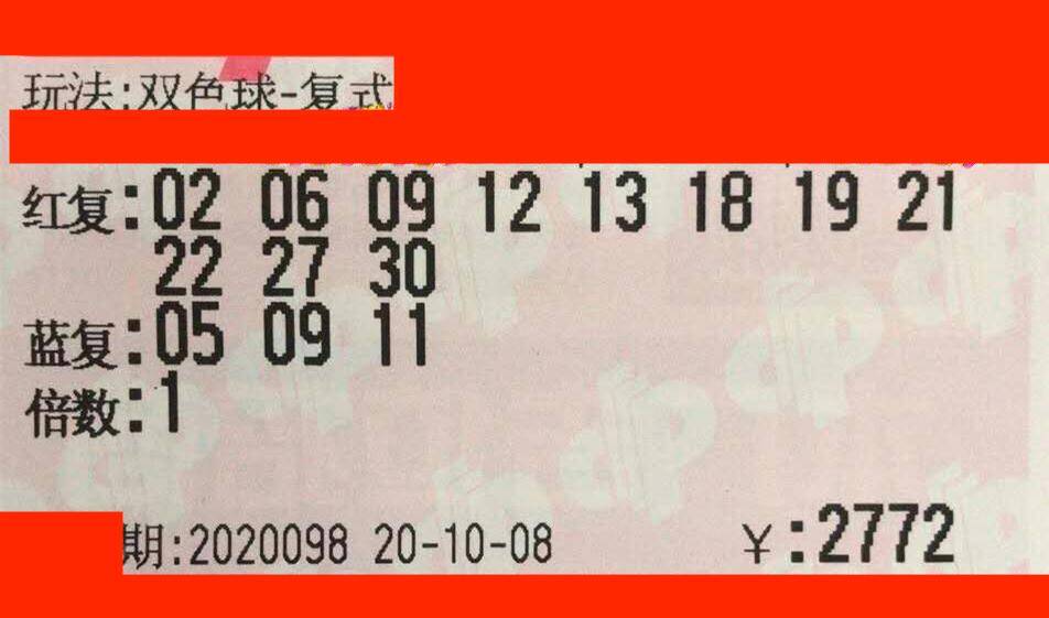 福彩3D丹东全图迷，探寻数字背后的幸运与智慧