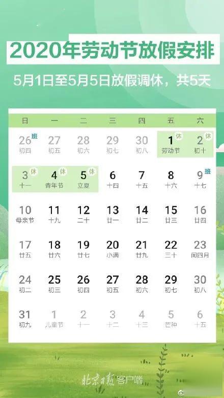 布衣图库44462与天中图库，探索网络图库的多样性与实用性