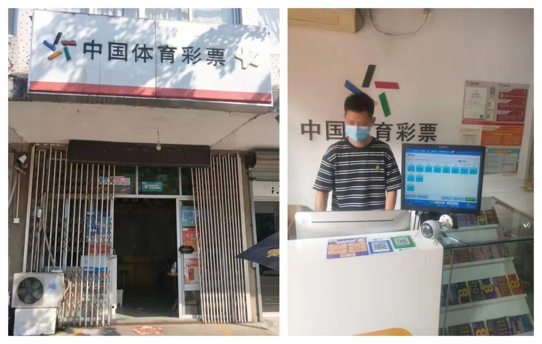 今晚排列五开奖号码结果揭晓，揭秘中奖秘诀与幸运瞬间
