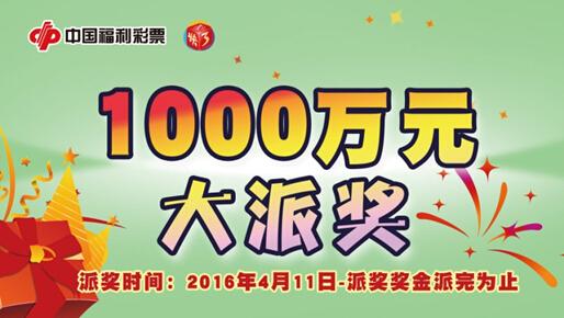 福彩快3，简单易懂的数字游戏新体验