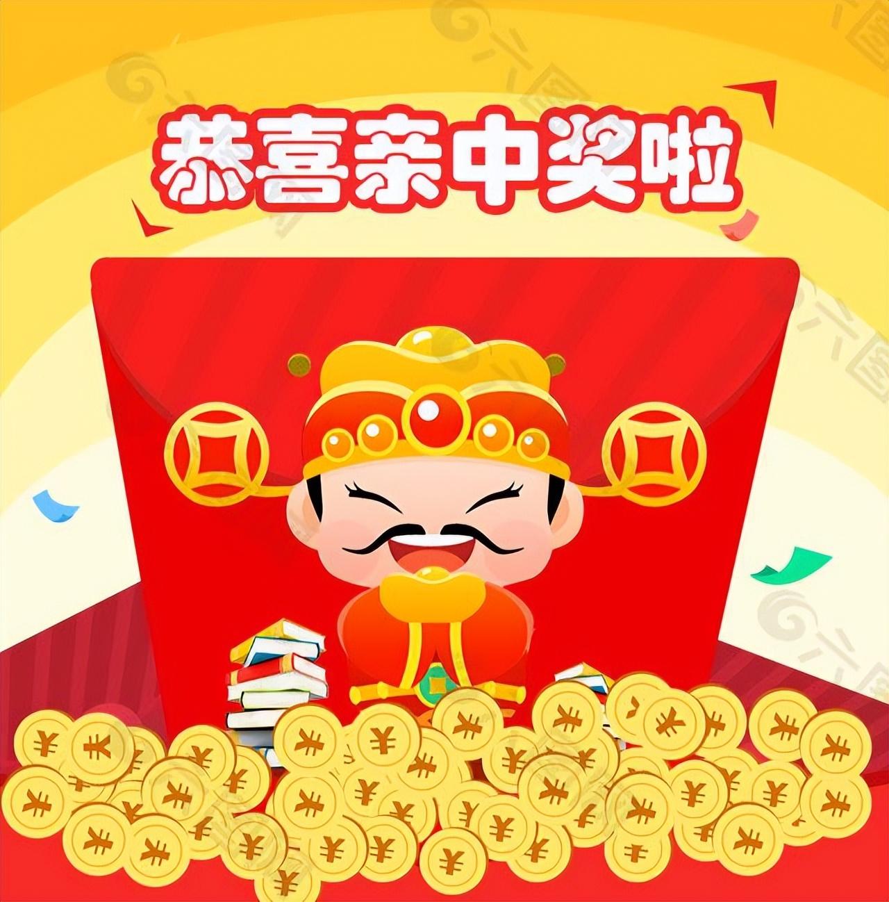 彩票双色球机选投注，理性与运气的博弈