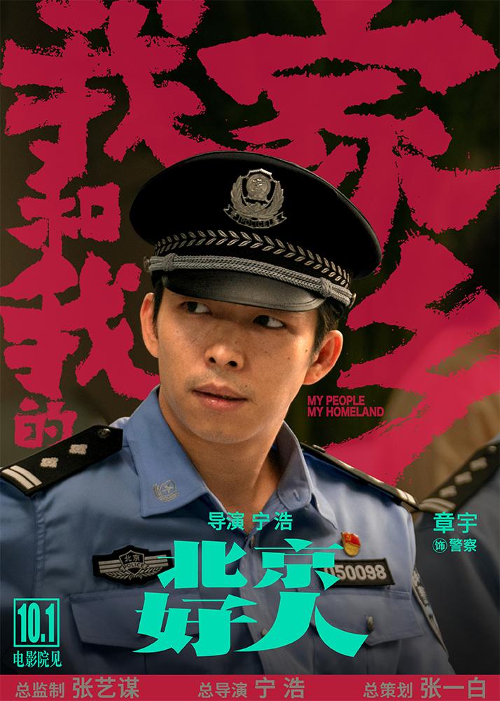第1019页