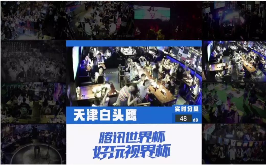低调享受体育激情，JRS免费直播与体育直播下载的秘密花园