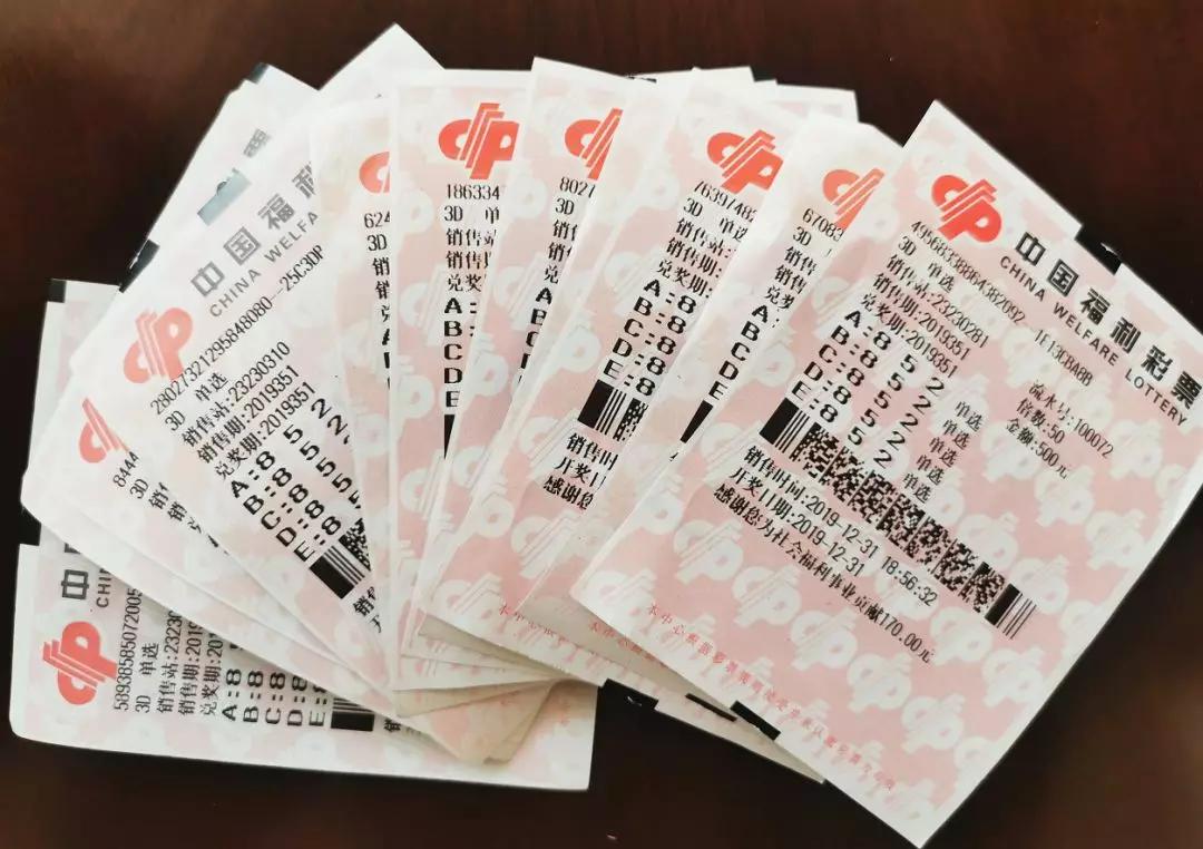 今晚的3D开奖，揭秘数字背后的奇妙世界