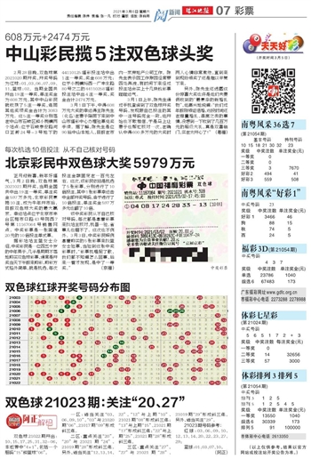 第986页
