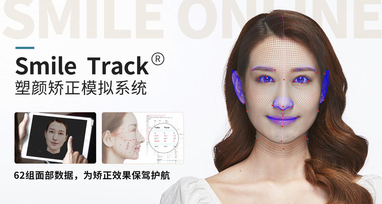 大乐透预测软件最新版，科技助力还是数字迷思？