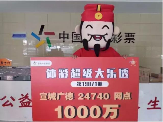 23年所有开奖号，见证彩票的数字奇迹与人生百态