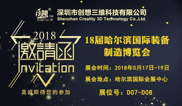 3D走势图带连线，揭秘太湖字谜的奇妙之旅