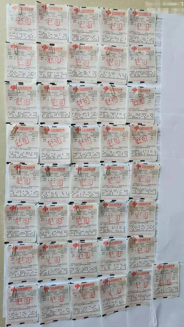 第954页