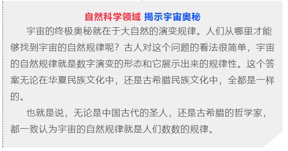 8月双色球开奖结果查询，揭秘幸运数字，共赴梦想之旅