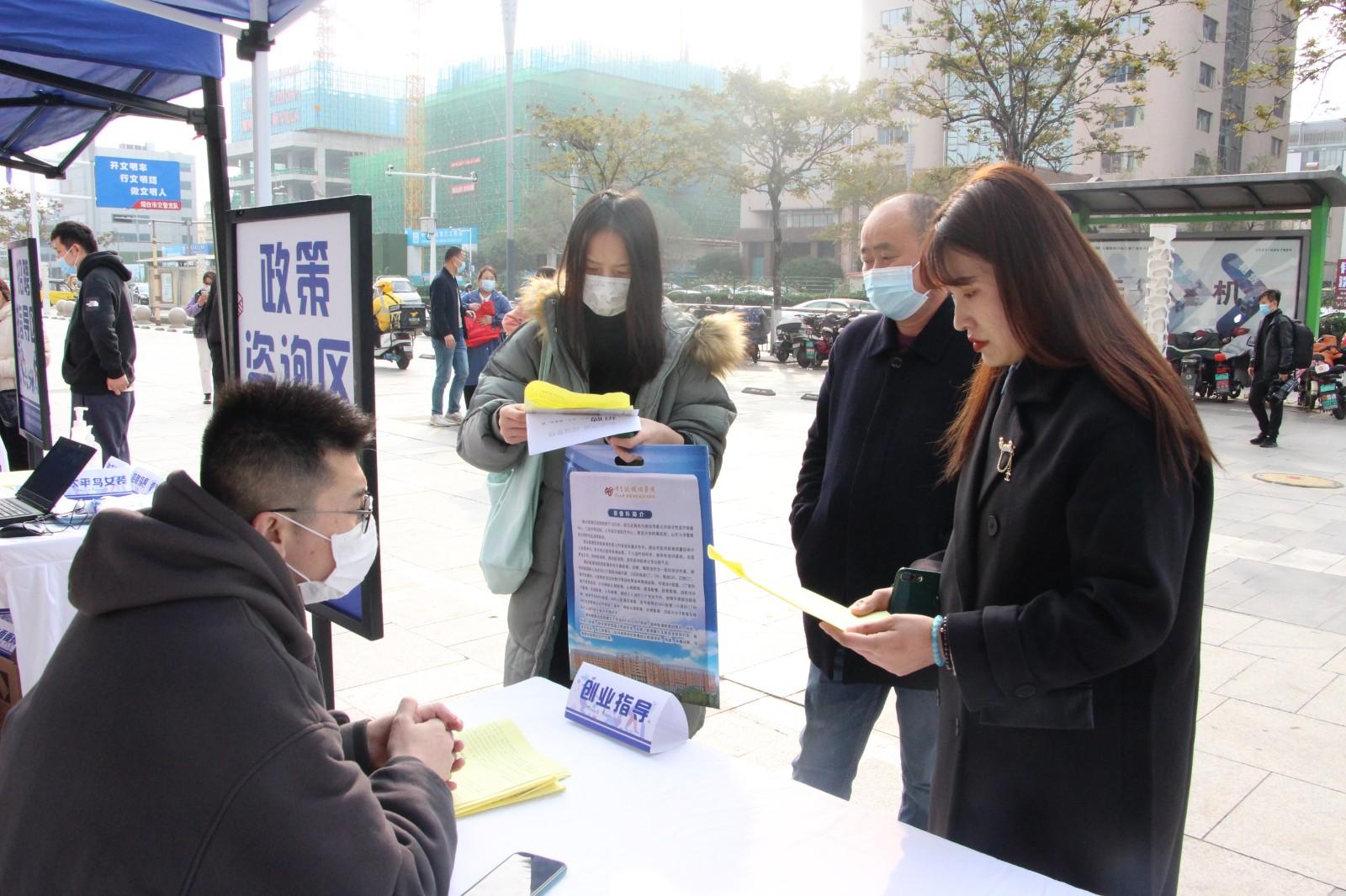 山东11选五计划，创新驱动下的区域发展新蓝图