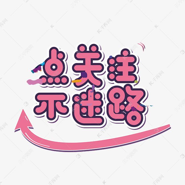 探索体彩大乐透，玩法与开奖结果的奥秘