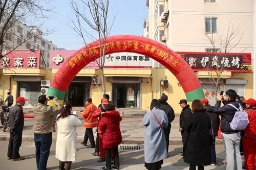 探索体彩大乐透，玩法、图表与中奖规则的深度解析